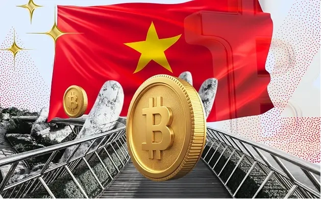 Bitcoin 2025